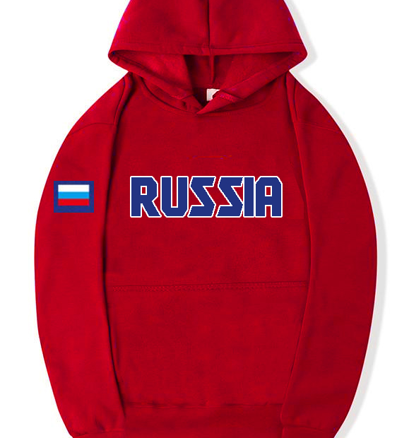buy russian football shirts